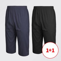 [이지바이] (1+1) 남성 여름용 파워 쿨 아이스 7부 트레이닝 밴딩 바지