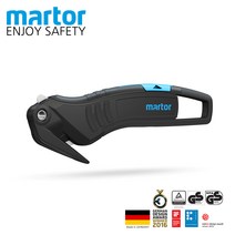 독일제 마토 안전커터칼 32000110 산업용나이프 안전칼 MARTOR 툴보이