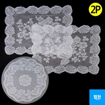 레이스 매트 식탁 보 자수 받침 화분 소품 원형 직사각형 레이스천 원단 여름 클래식, 디자인