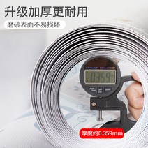 바닥 셀프 시공스티커 바닥인테리어 데코스티커 욕실 화장실 방수벽돌 스티커 셀프 접착 미끄럼 방지 내마모 리폼-98206, 옵션14, 크다