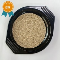 국산 참깨 1kg /2022년산