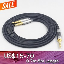 LN007533 초점을위한 슈퍼 소프트 헤드폰 나일론 실드 케이블 Elex Elegia Stellia 3.5mm 핀, 1.6m, 6.5mm male