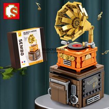 [블럭팜] 블루투스 스피커 축음기 호환 블록 (블루투스 스피커 기능 사용 가능)