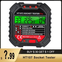 전기테스터기 전파측정기 활선경보기 누설전류계 ht107 소켓 테스터 전압 테스트 소켓 감지기 90-250v 자동 전기 회로 극성 전압 감지기 차단기 찾기, 영국 플러그