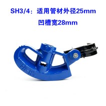 파이프밴딩 파이프밴딩기 밴더 수도 수동 밴딩기, 두꺼운 파이프 35MM 무거운 SH35