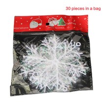 눈꽃 장식 매달린 눈꽃 크리스마스 화환 크리스마스 장식 야외 실내 크리스마스 트리 장식