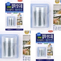 히뚜상점 접착 보수제 금속용 20G 소 플라스틱본드 우레탄본드 목공용접착제 고무접착제 배관밀봉제 PP접착제 나무접착제 목공접착제 알루미늄접착제, 1개