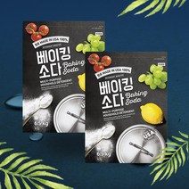 내츄럴 베이킹소다 (미국산) 6.5kg 2개( 총13kg ) 대용량 천연세제 미국산베이킹소다 미국산, 2팩