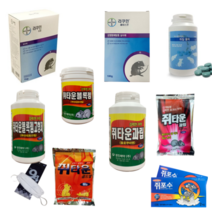 바이엘 라쿠민쥐약 벅스존쥐킬블럭 쥐타운젬 과립 구서작업 특효 쥐먹이통증정 야외용 실내용쥐약 잘먹고잘죽는 특효약 야외식당 주방 창고 하수구 효과좋음 전문가용, 쥐타운블록젬100그램3개