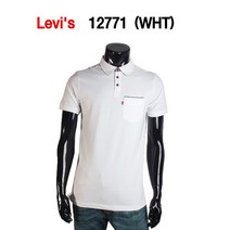 리바이스 반팔카라티 12771 (WHITE)/반팔티/카라티