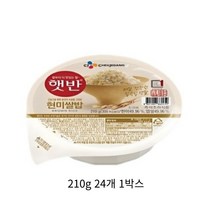 CJ 햇반 현미쌀밥 210gx12개x2박스, 4세트 24개