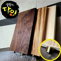 생활의달인 명품 나무도마 편백 캄포 월넛 양면사용 각인가능 중형 대형, 편백나무 도마1 중형