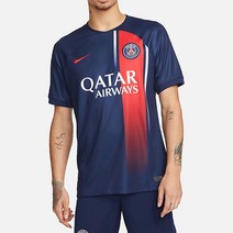 파리생제르망 PSG 홈 유니폼 저지 23-24 DX2694-411