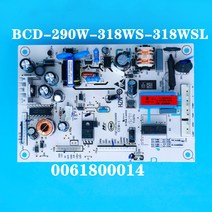 쇼케이스 음료수냉장고컴퓨터 보드 0061800014 Haier 냉장고 Bcd-290w-318ws-318wsl 제어, 한개옵션0