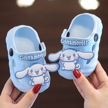 산리오 아동 쿠로미 폼폼푸린 시나모롤 마이멜로디 키티슬리퍼 EVA 논슬립 키즈 욕실화 미끄럼방지