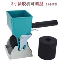 깔때기 심플 수동 식 드럼코팅기 칠함 교질그릇 포교기 롤링 기계 2223918965, 3인치 코팅 기계 조절가능
