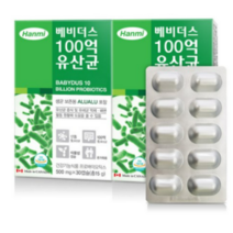 한미약품 베비더스 100억 유산균, 30정, 7개