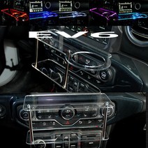 EV6 미니 2단 차량용 무중력테이블 컵홀더 스마트폰 핸드폰 거치대, 사각 타잎(컵홀더없는 타잎), 아이스블루