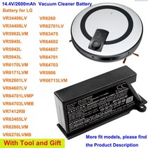 저무리 호환제품 Cameron Sino 배터리 LG VR5906 VR6171 VR6260 VR62701LV VR6270LVM VR63475 VR63485LV VR64602 VR6, 단일옵션