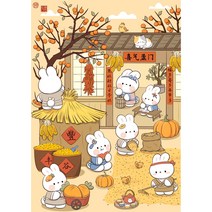 추석 재회 풍요 래빗 우드 직소퍼즐 계묘년 토끼의 해 행운 부귀 건강 기원 보름달 만월축제 잔치 준비중 풍수 일러스트 조각퍼즐 집콕취미 300 500 1000피스[티레오], 1000조각, 추석 토끼 모임 퍼즐03