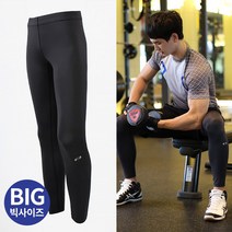 남자 빅사이즈 스포츠 레깅스 2XL~4XL 큰사이즈 타이즈 9부 기능성 운동복 트레이닝복 국내생산 자체제작