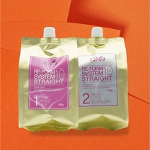 매직 스트레이트 손상모용 10분 보습 시술 500g, 아초아 10분 매직 스트레이(손상모용) 500g