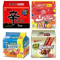 인기라면 봉지라면 4종 세트 (신라면5개 + 진라면매운맛5개 + 짜파게티5개+ 팔도비빔면5개), 1세트