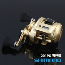 시마노 오시아콘퀘스트 CT201PG LH, 단품