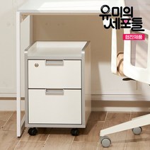 드라마 협찬 국산 플러스 이동서랍 화이트 우드 사무실 사무용 책상서랍 수납장, 플러스 이동서랍 화이트 실버엣지(매립손잡이)