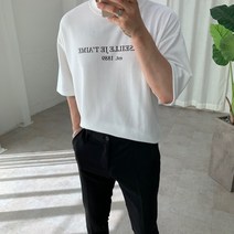 스트릿제이 마르세유 레터링 반팔