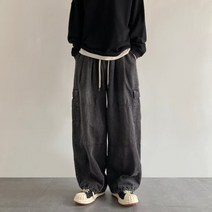 드롭 와이드 팬츠 슬랙스 카고 데님 바지남자 워싱 구제 캐주얼바지 드레이프 클래식 루즈핏 스트레이트핏 4994900844