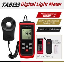 조도계 측정기 TASI-TA8131/TA8133 조도계 고정밀 디지털 광도계 10w Lx/FC 환경 테스터, 02 TA8133 200000LxRange