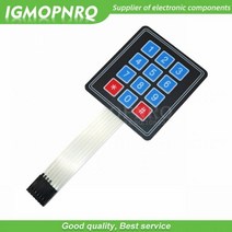 한손 개발자 키보드 기계식 16키 24키 4 12 16 20 키 14 43 44 45 멤브레인 스위치 키패드 arduino 스마트 카용 1x4 3x4 4x4 4x5 매트릭스 어레이, 4x3
