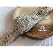 레이스다이소 올금사 케미컬 레이스 90cm(1마), 1마