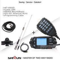 무전기 Car Radio QYT KT-7900D KT-8900D Mini Amateur Mobile Transceiver Quad Band 144 [A00037293], 08-SG-M507-Cable Kit-37293