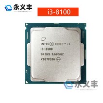인텔 코어 I3-8100 i3 8100 i38100 3.6GHz 쿼드 4 스레드 CPU 프로세서 6M 85W LGA 1151, [01] i3-8100