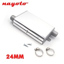 보일러배관 보일러 호스 배관 자재 덕트 베바스토 에버스패커 D2 D4 D4S 용 24mm 자동차 에어 디젤 주차 히터 배기 머플러 소음기 클램프 브래킷 파이프 알루미늄 포함