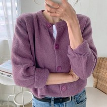 니트 숄 아우터 카디건 루즈핏 오버핏 여성 여자