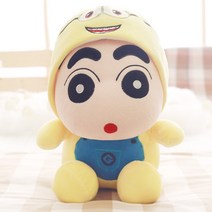 큰 부드러운 짱구인형 대형 토토로 스폰지밥 모자 애착 인형, 35cmcm, I