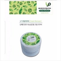 속눈썹연장리무버 래쉬포인트크림리무버 속눈썹리무버 크림리무버 속눈썹재료