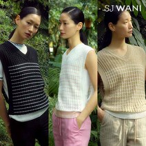 [23SS]SJ WANI GOLF 프렌치린넨 썸머 니트 베스트