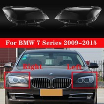 f02 파츠 부품 bmw 호환 자동차 전면 헤드 라이트 커버 유리 렌즈 셸 캡 자동 램프 케이스 BMW 7 시리즈 F01 F02 730Li 740Li 750Li 760Li 2009, Left and Right, 1개