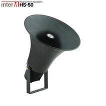 인터엠 INTERM HS-50 혼스피커 50W 경적스피커 자체브라켓장착 각도조절 방수방진