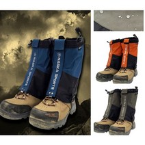 등산 신발장착 낚시 스패츠, 카키 + 오렌지(1+1)