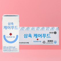 삼육 당뇨 두유 200ml 24팩 저당 단백질 당뇨환자용, 당뇨환자용 두유 200ml 24팩
