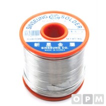송진실납(시세) RS60-0.8mm(1kg)