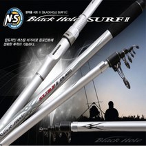 FL/엔에스 블랙홀 서프2 원투대 (원투낚시대), 30-500 +핑거글러브