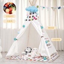 인디안텐트 미니텐트 겨울텐트 원목텐트 미니인디언텐트 인디언텐트 글램핑텐트제작 감성텐트 카바나텐트 어린이텐트 실내용텐트, 부엉이 텐트+120cm 같은 패드