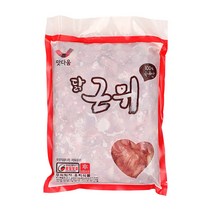 우리 닭근위(똥집)1kg우리, 닭근위(똥집)1kg/우리, 1kg