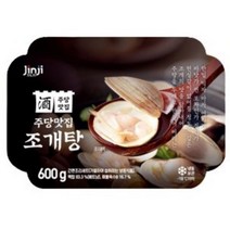 진지 주당맛집 조개탕 (냉동), 8개, 600g